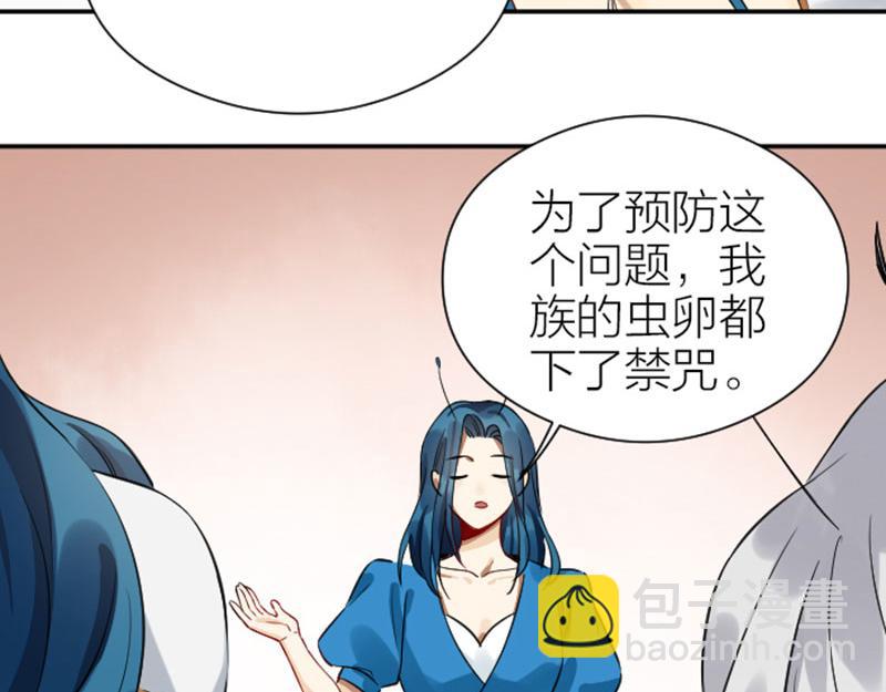 第330-331话 他回不来了(1/2)-第162话