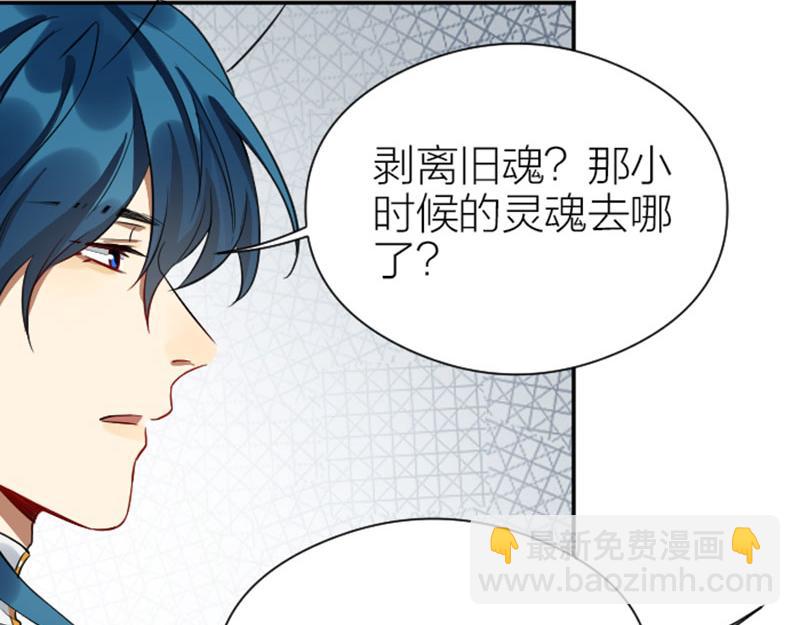 第330-331话 他回不来了(1/2)-第162话