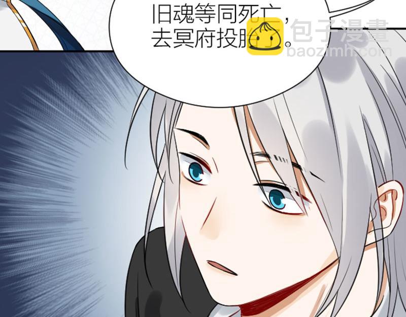 第330-331话 他回不来了(1/2)-第162话