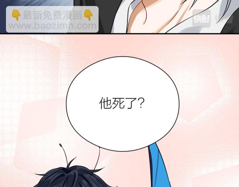 第330-331话 他回不来了(1/2)-第162话