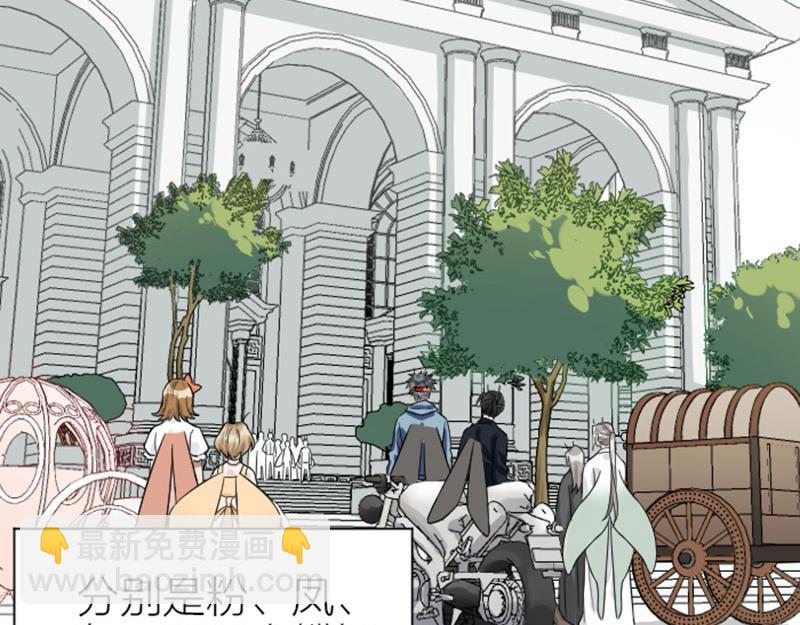 第330-331话 他回不来了(1/2)-第162话