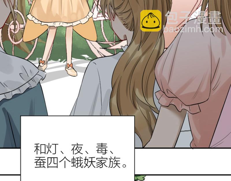 第330-331话 他回不来了(1/2)-第162话