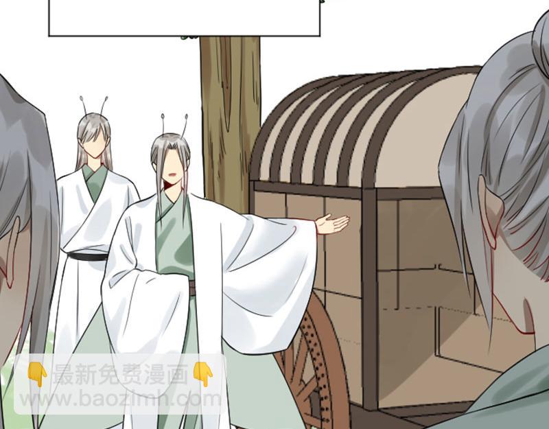 第330-331话 他回不来了(1/2)-第162话