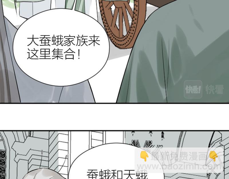 第330-331话 他回不来了(1/2)-第162话