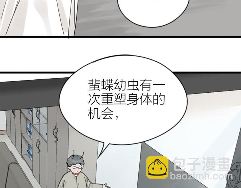 第334-335话 地府历险记(1/2)-第164话