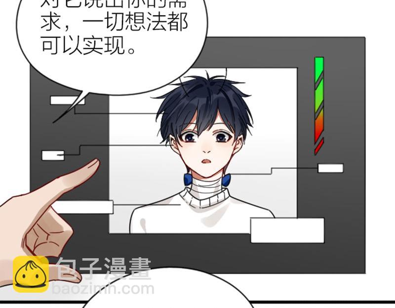 第334-335话 地府历险记(1/2)-第164话