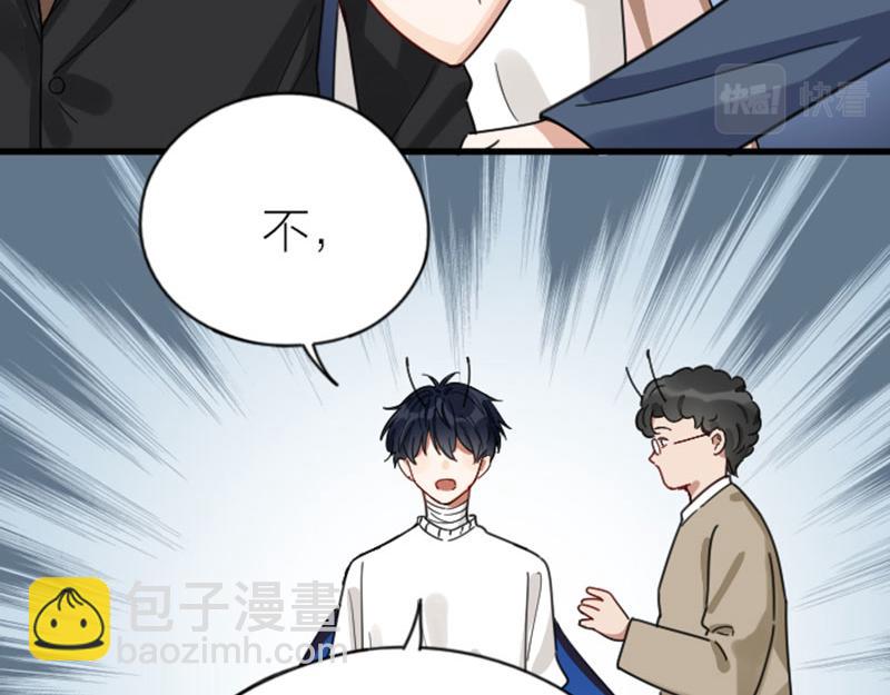 第334-335话 地府历险记(1/2)-第164话