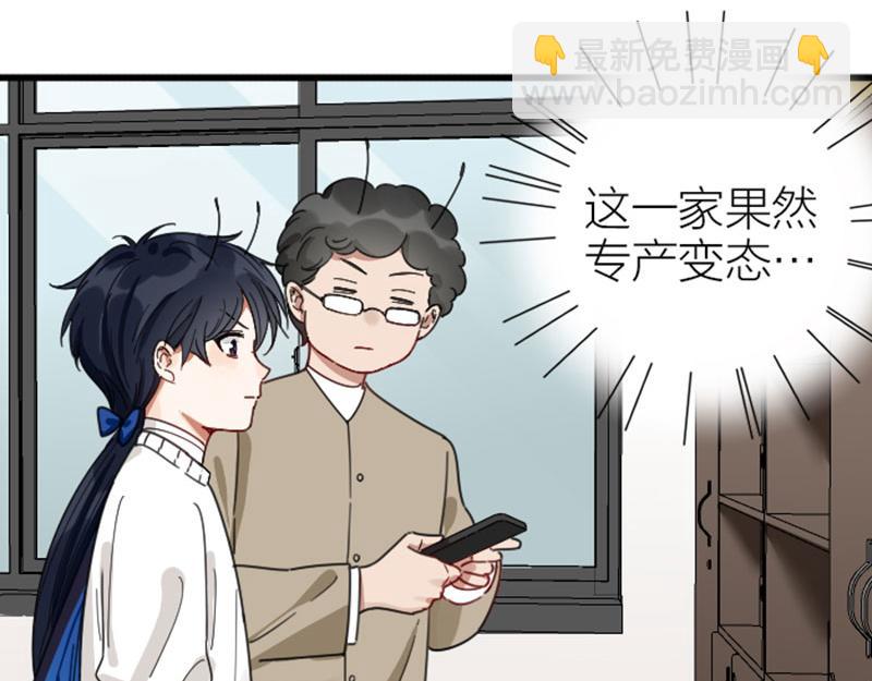 第334-335话 地府历险记(1/2)-第164话