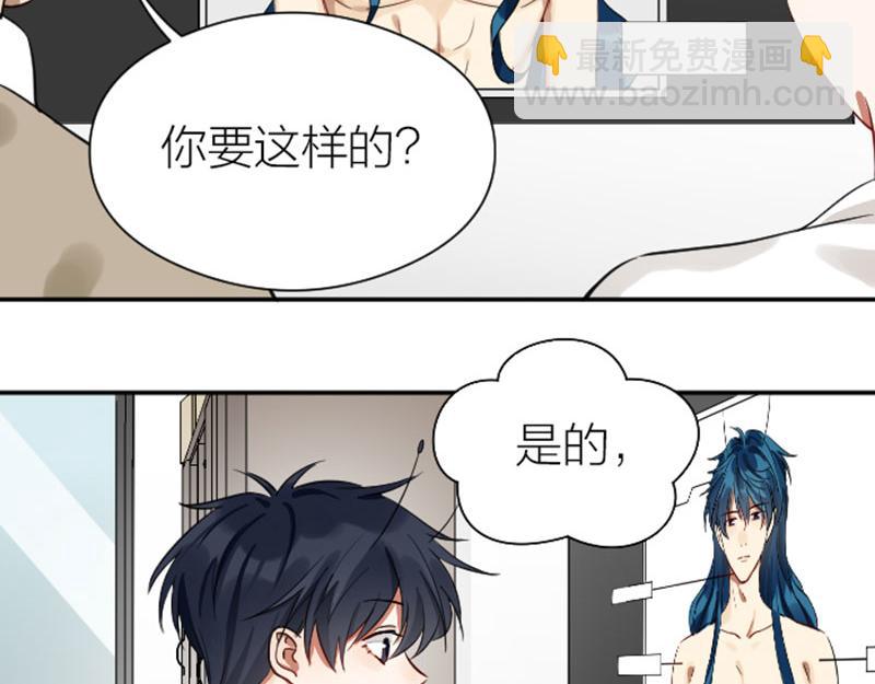 第334-335话 地府历险记(1/2)-第164话