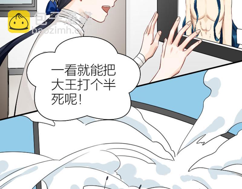 第334-335话 地府历险记(1/2)-第164话