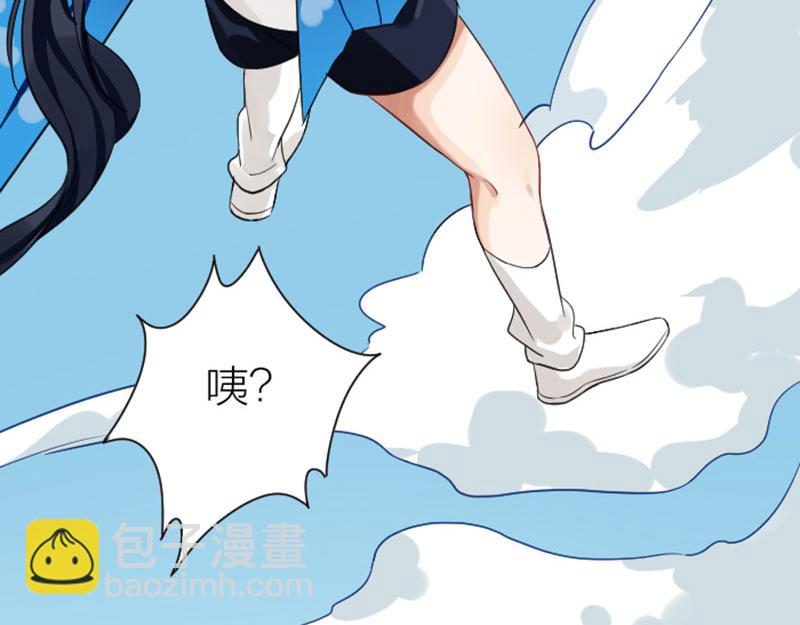 第334-335话 地府历险记(1/2)-第164话