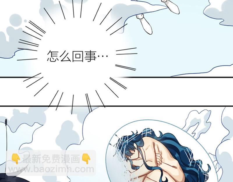 第334-335话 地府历险记(1/2)-第164话