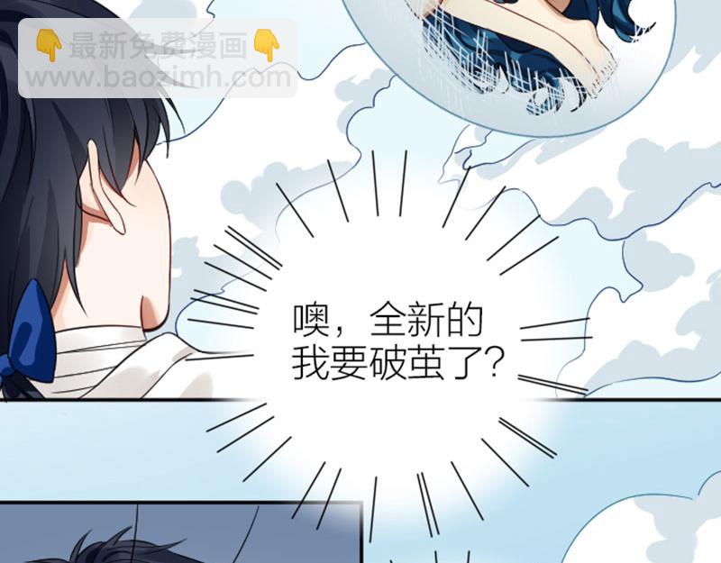 第334-335话 地府历险记(1/2)-第164话