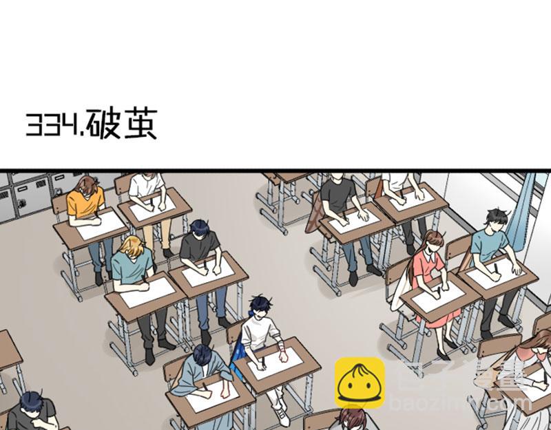 第334-335话 地府历险记(1/2)-第164话