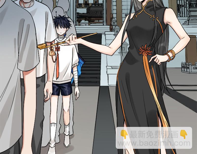 第334-335话 地府历险记(1/2)-第164话