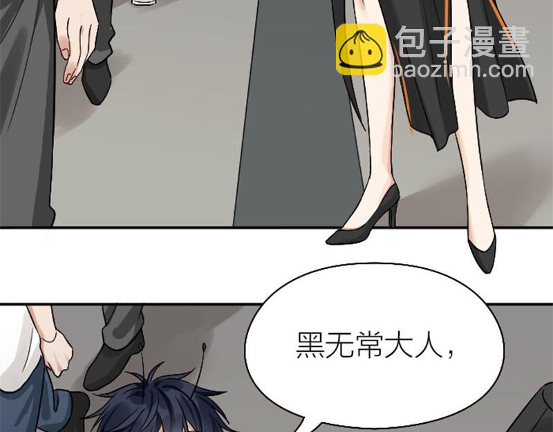 第334-335话 地府历险记(1/2)-第164话