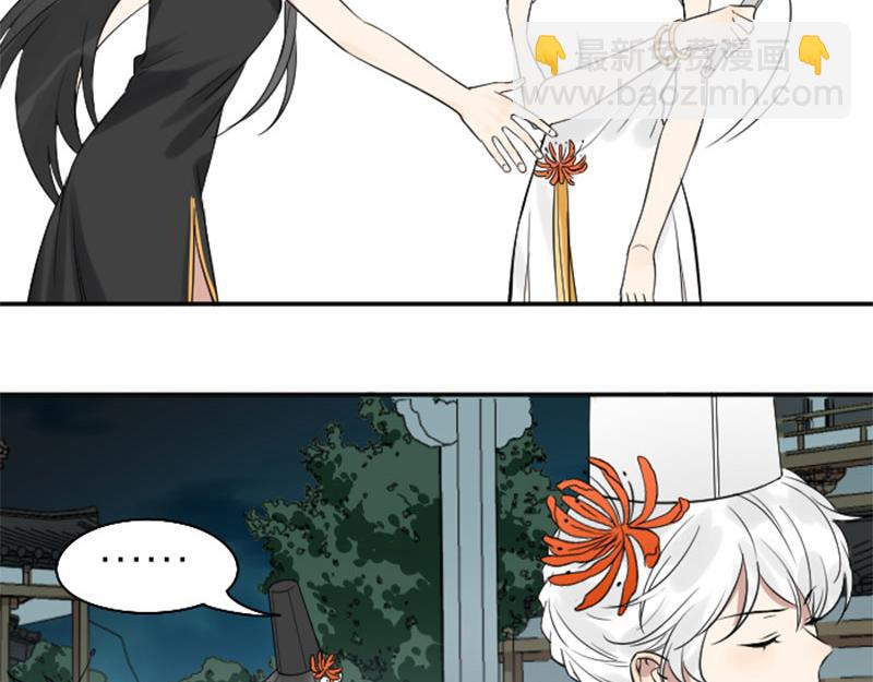 第334-335话 地府历险记(1/2)-第164话