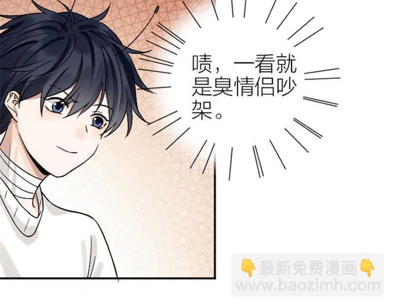 第334-335话 地府历险记(1/2)-第164话