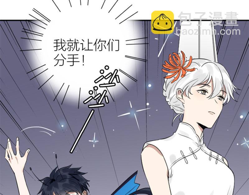 第334-335话 地府历险记(1/2)-第164话