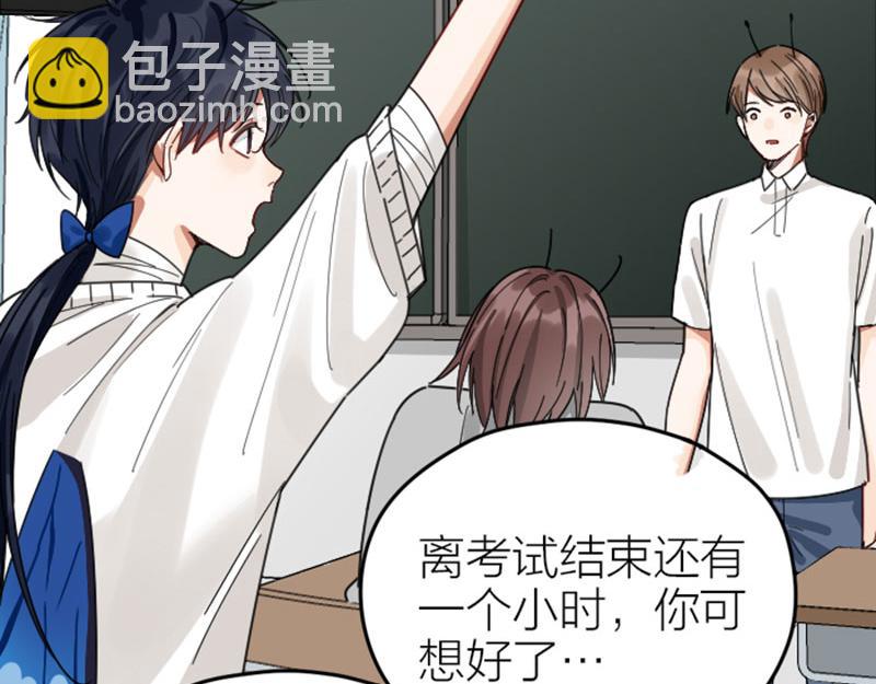 第334-335话 地府历险记(1/2)-第164话