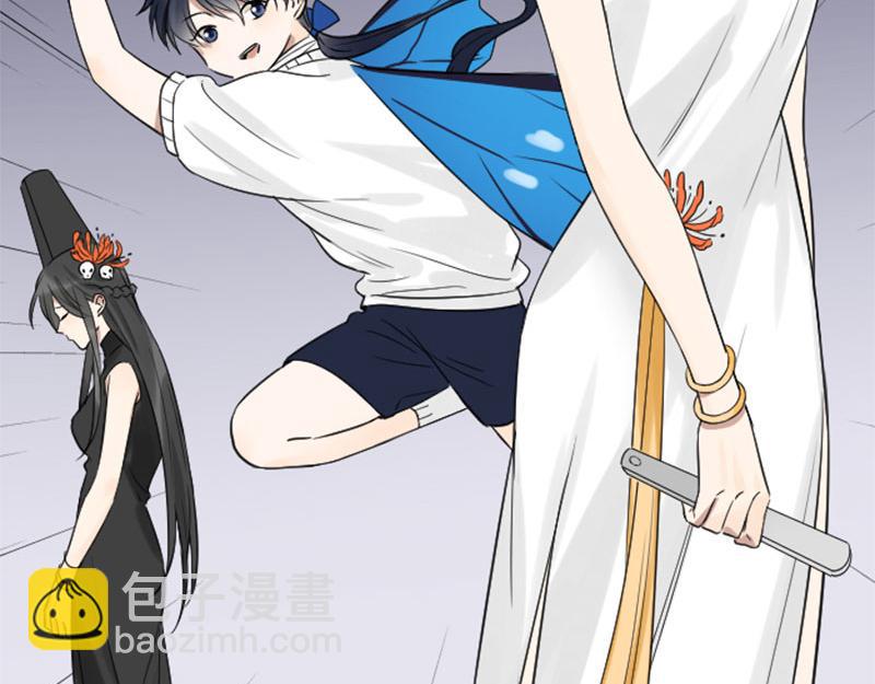 第334-335话 地府历险记(1/2)-第164话