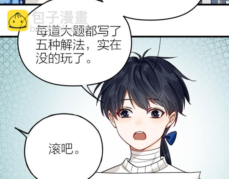 第334-335话 地府历险记(1/2)-第164话