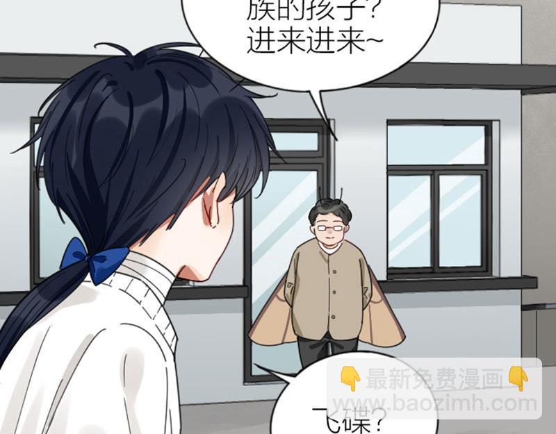 第334-335话 地府历险记(1/2)-第164话