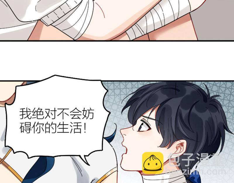 第338-339话 回到他身边(1/2)-第166话