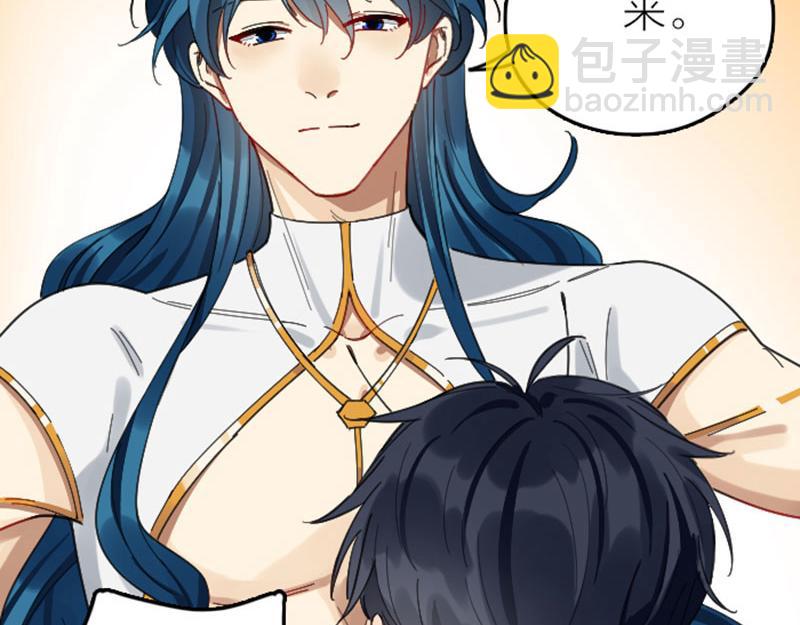 第338-339话 回到他身边(1/2)-第166话