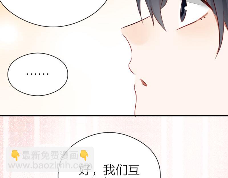 第338-339话 回到他身边(1/2)-第166话