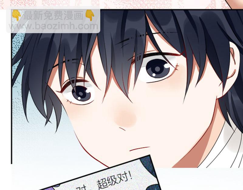 第338-339话 回到他身边(1/2)-第166话