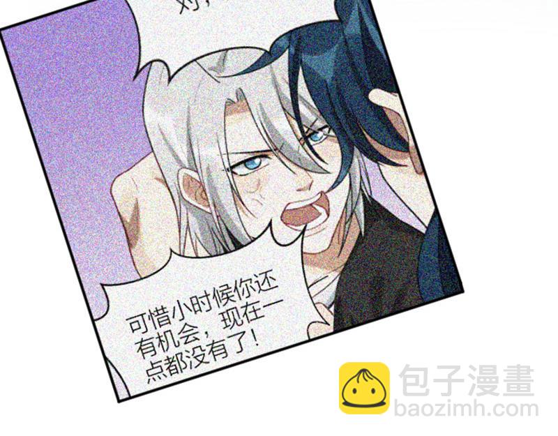 第338-339话 回到他身边(1/2)-第166话