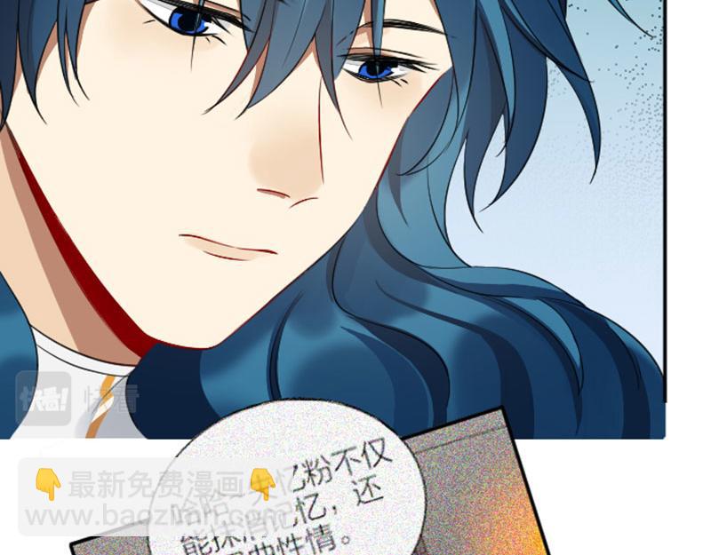 第338-339话 回到他身边(1/2)-第166话