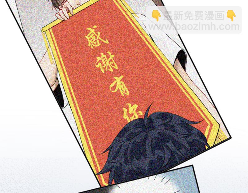 第338-339话 回到他身边(1/2)-第166话