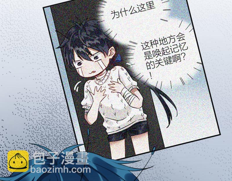 第338-339话 回到他身边(1/2)-第166话