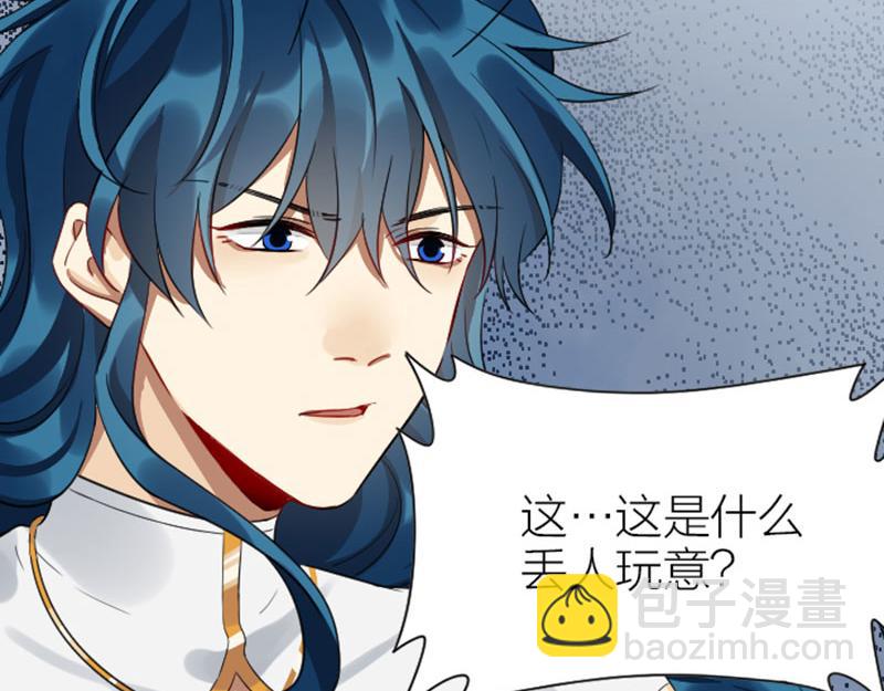 第338-339话 回到他身边(1/2)-第166话