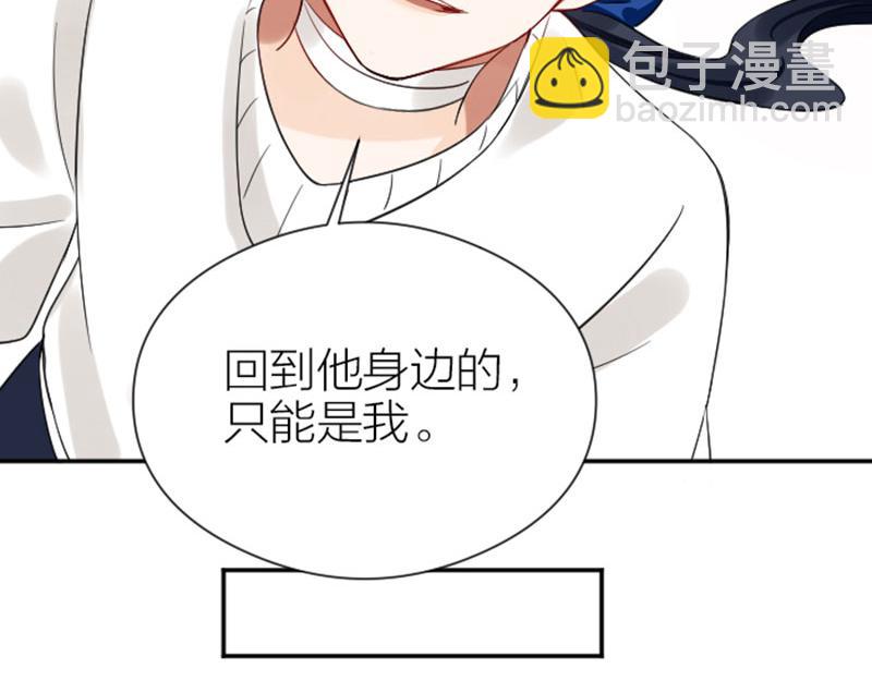 第338-339话 回到他身边(1/2)-第166话