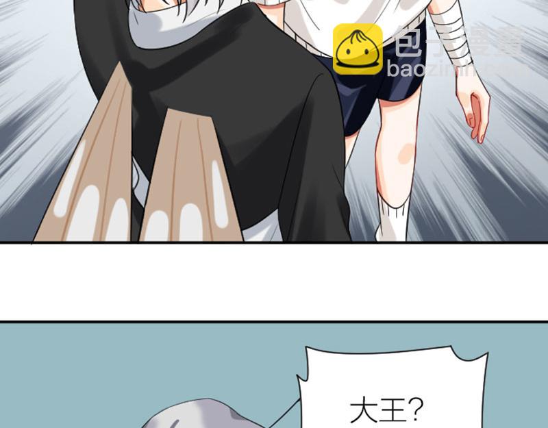 第342-343话 分手(1/2)-第168话