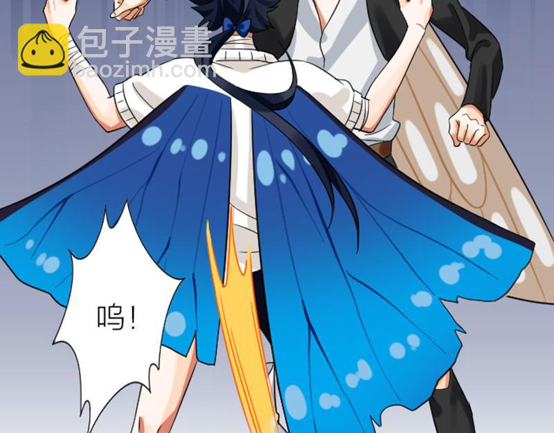 第342-343话 分手(1/2)-第168话