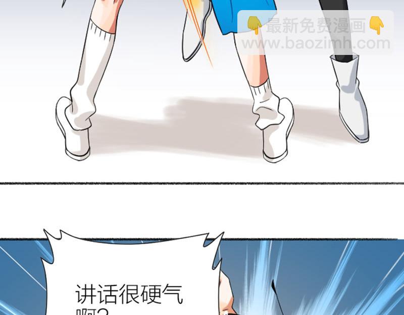 第342-343话 分手(1/2)-第168话