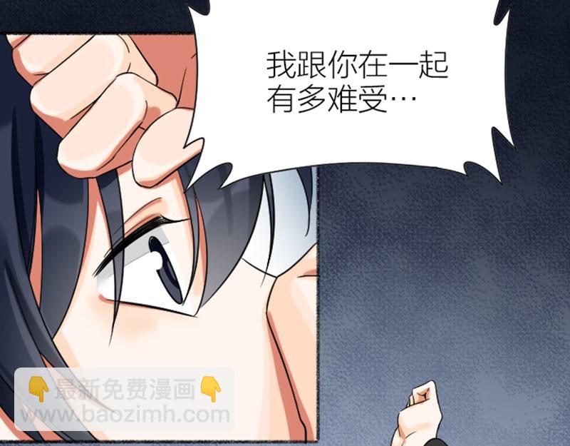 第342-343话 分手(1/2)-第168话