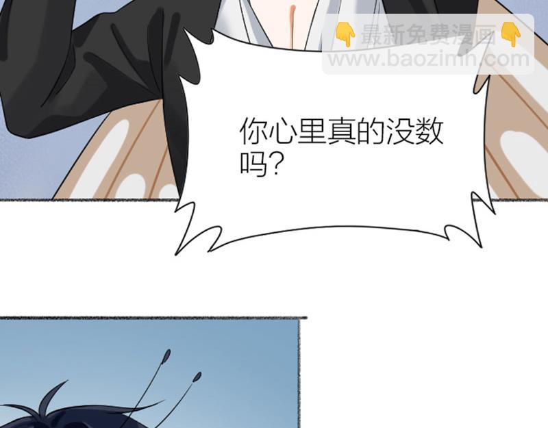 第342-343话 分手(1/2)-第168话