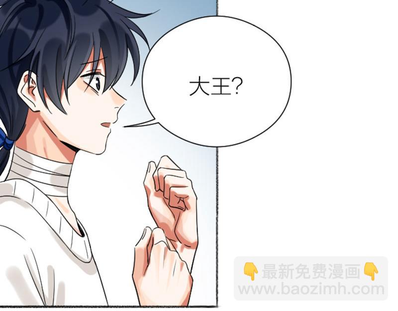 第342-343话 分手(1/2)-第168话