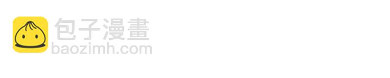 第342-343话 分手(1/2)-第168话