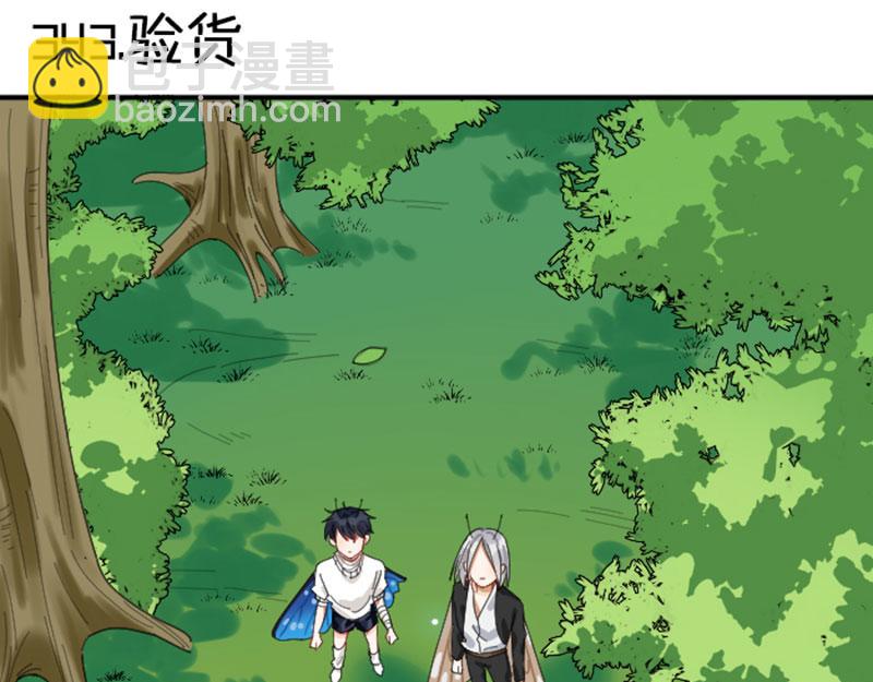 第342-343话 分手(1/2)-第168话