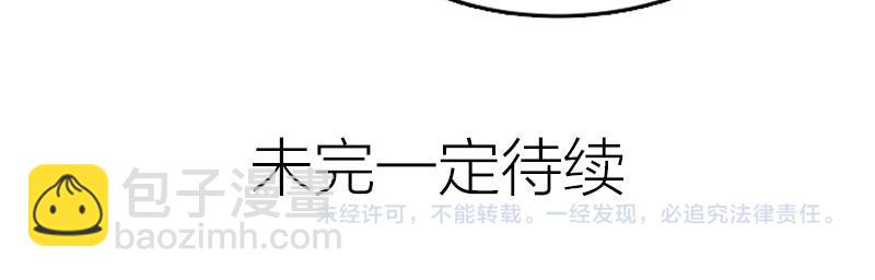 第342-343话 分手(1/2)-第168话