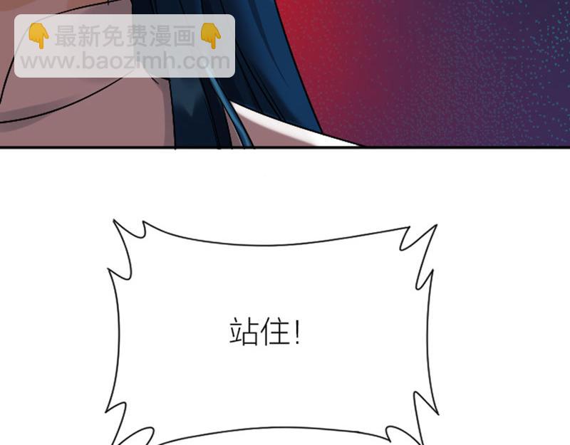 第346-347话 垃圾食品(1/2)-第170话