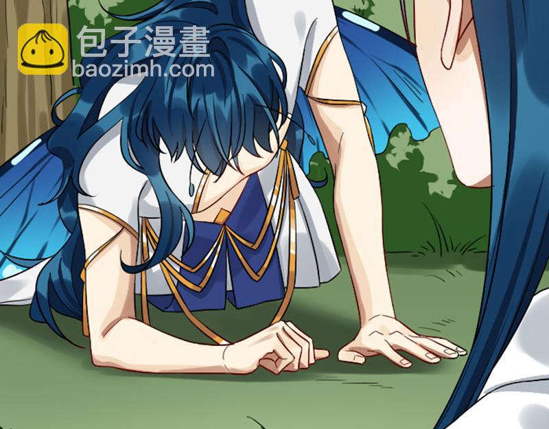 第346-347话 垃圾食品(1/2)-第170话