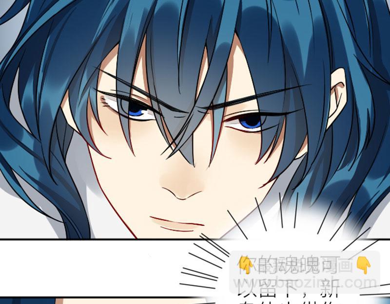 第346-347话 垃圾食品(1/2)-第170话