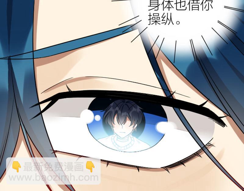 第346-347话 垃圾食品(1/2)-第170话